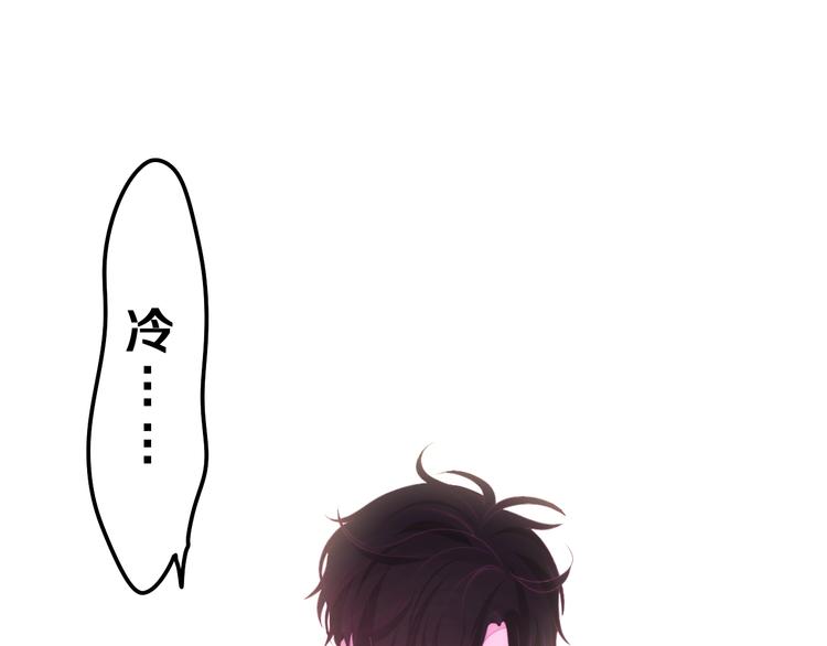 六月的不期而遇-《六月的不可思议系列》韩漫全集-第32话 情不自禁无删减无遮挡章节图片 