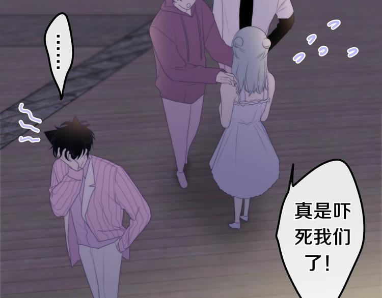 六月的不期而遇-《六月的不可思议系列》韩漫全集-第32话 情不自禁无删减无遮挡章节图片 