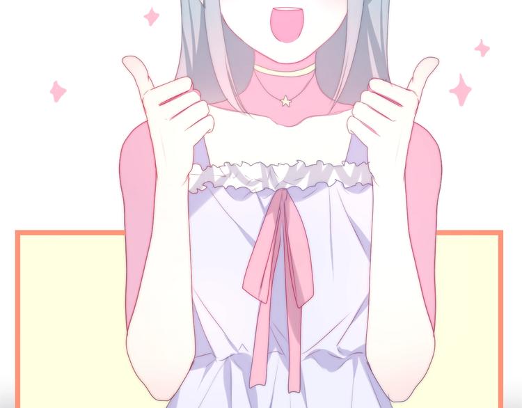 六月的不期而遇-《六月的不可思议系列》韩漫全集-第32话 情不自禁无删减无遮挡章节图片 