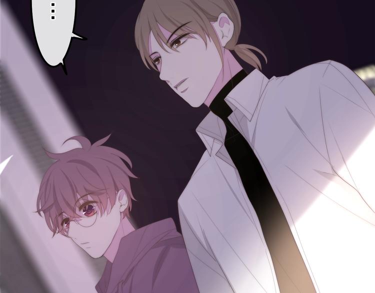六月的不期而遇-《六月的不可思议系列》韩漫全集-第32话 情不自禁无删减无遮挡章节图片 