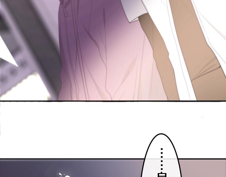 六月的不期而遇-《六月的不可思议系列》韩漫全集-第32话 情不自禁无删减无遮挡章节图片 