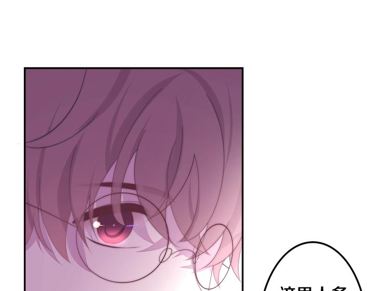 六月的不期而遇-《六月的不可思议系列》韩漫全集-第32话 情不自禁无删减无遮挡章节图片 
