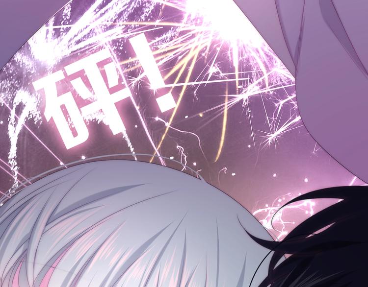 六月的不期而遇-《六月的不可思议系列》韩漫全集-第32话 情不自禁无删减无遮挡章节图片 