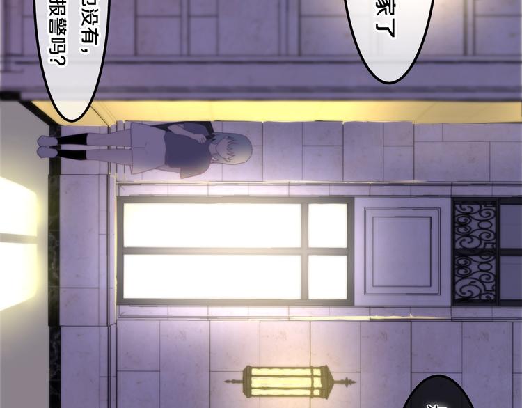 六月的不期而遇-《六月的不可思议系列》韩漫全集-第32话 情不自禁无删减无遮挡章节图片 