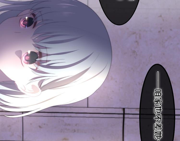 六月的不期而遇-《六月的不可思议系列》韩漫全集-第32话 情不自禁无删减无遮挡章节图片 