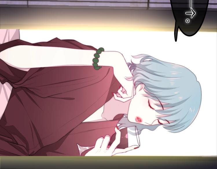 六月的不期而遇-《六月的不可思议系列》韩漫全集-第32话 情不自禁无删减无遮挡章节图片 