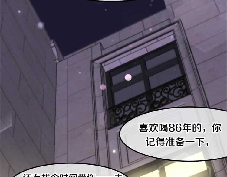 六月的不期而遇-《六月的不可思议系列》韩漫全集-第32话 情不自禁无删减无遮挡章节图片 