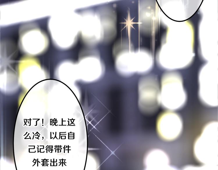 六月的不期而遇-《六月的不可思议系列》韩漫全集-第32话 情不自禁无删减无遮挡章节图片 