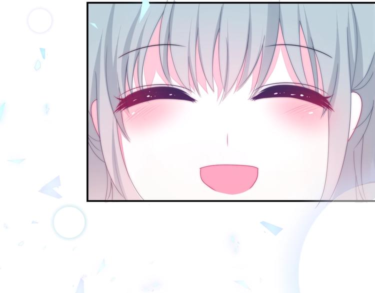 六月的不期而遇-《六月的不可思议系列》韩漫全集-第32话 情不自禁无删减无遮挡章节图片 