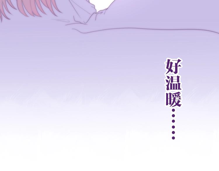 六月的不期而遇-《六月的不可思议系列》韩漫全集-第32话 情不自禁无删减无遮挡章节图片 