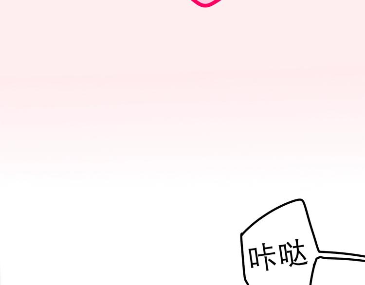 六月的不期而遇-《六月的不可思议系列》韩漫全集-第32话 情不自禁无删减无遮挡章节图片 