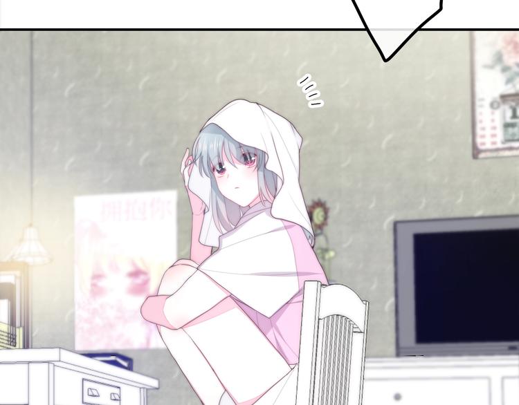 六月的不期而遇-《六月的不可思议系列》韩漫全集-第32话 情不自禁无删减无遮挡章节图片 