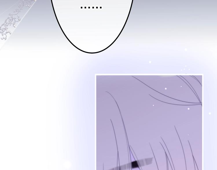 六月的不期而遇-《六月的不可思议系列》韩漫全集-第34话 私生饭无删减无遮挡章节图片 