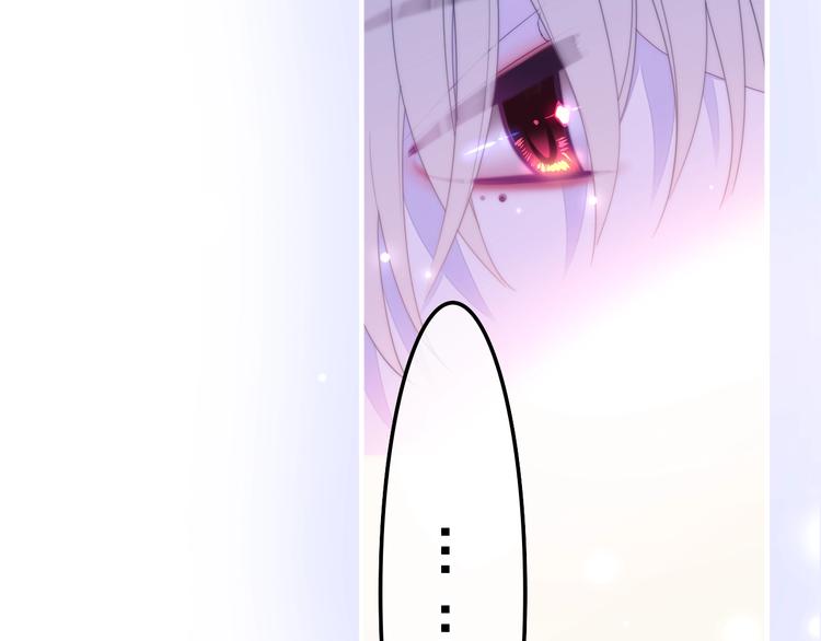 六月的不期而遇-《六月的不可思议系列》韩漫全集-第34话 私生饭无删减无遮挡章节图片 