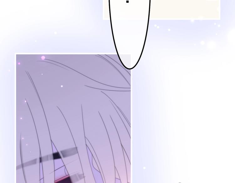 六月的不期而遇-《六月的不可思议系列》韩漫全集-第34话 私生饭无删减无遮挡章节图片 