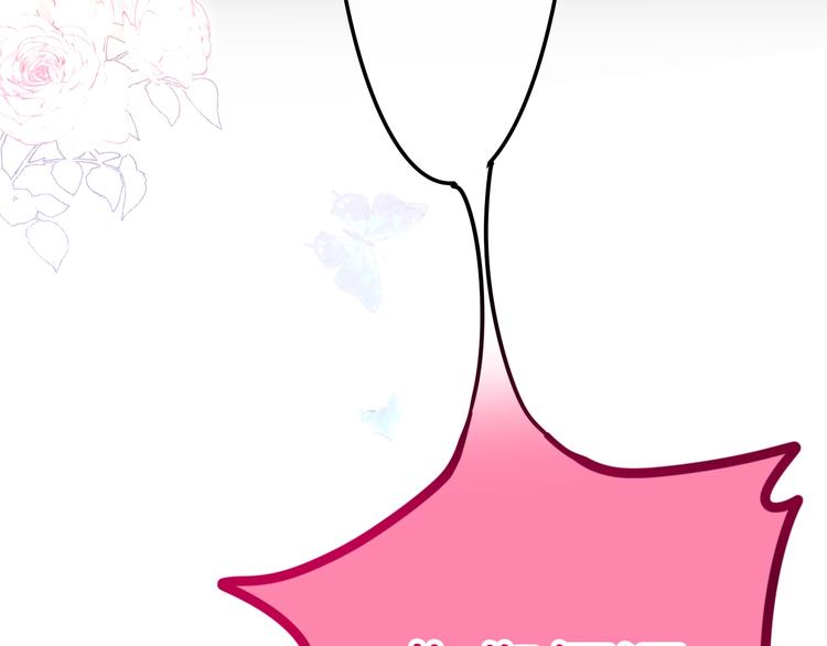 六月的不期而遇-《六月的不可思议系列》韩漫全集-第34话 私生饭无删减无遮挡章节图片 