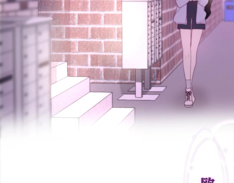 六月的不期而遇-《六月的不可思议系列》韩漫全集-第34话 私生饭无删减无遮挡章节图片 