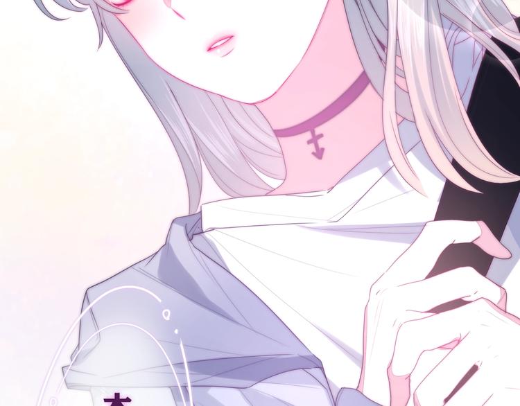 六月的不期而遇-《六月的不可思议系列》韩漫全集-第34话 私生饭无删减无遮挡章节图片 