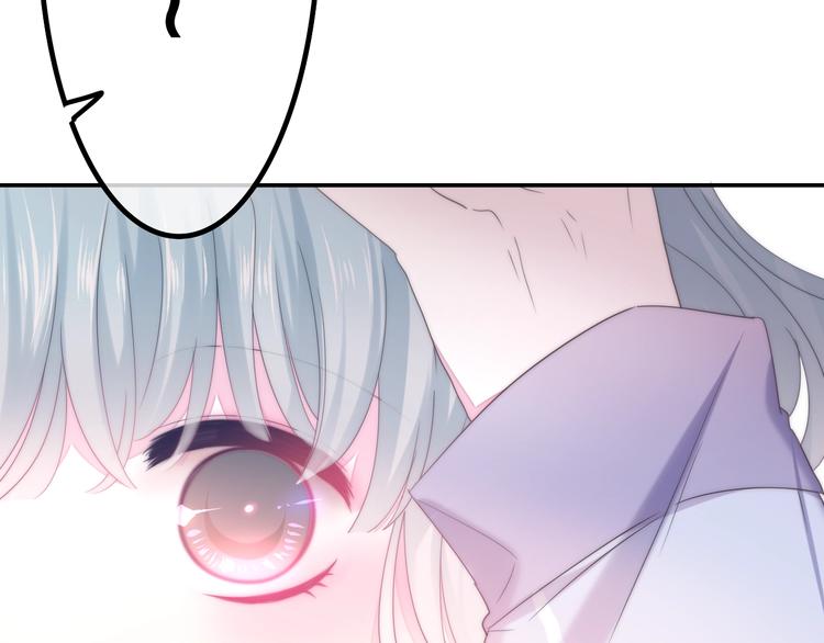 六月的不期而遇-《六月的不可思议系列》韩漫全集-第34话 私生饭无删减无遮挡章节图片 