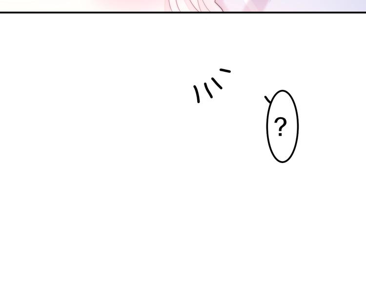 六月的不期而遇-《六月的不可思议系列》韩漫全集-第34话 私生饭无删减无遮挡章节图片 
