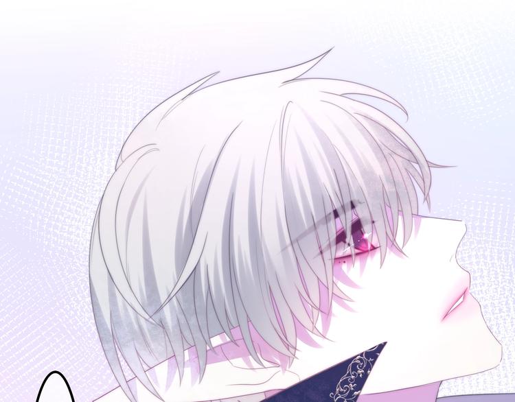 六月的不期而遇-《六月的不可思议系列》韩漫全集-第34话 私生饭无删减无遮挡章节图片 