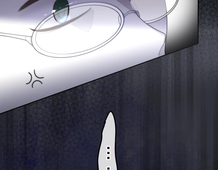六月的不期而遇-《六月的不可思议系列》韩漫全集-第34话 私生饭无删减无遮挡章节图片 