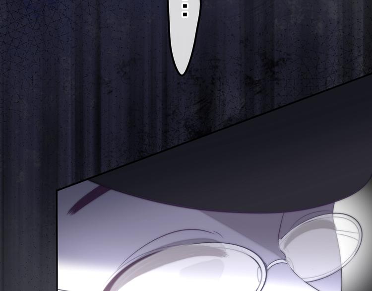 六月的不期而遇-《六月的不可思议系列》韩漫全集-第34话 私生饭无删减无遮挡章节图片 