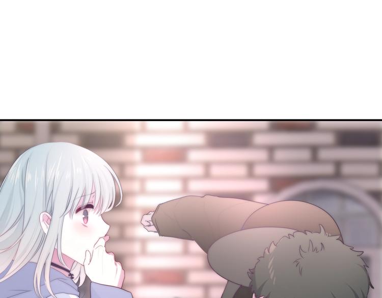 六月的不期而遇-《六月的不可思议系列》韩漫全集-第35话 火星撞地球无删减无遮挡章节图片 