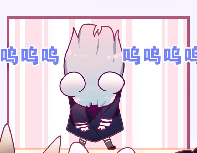 六月的不期而遇-《六月的不可思议系列》韩漫全集-第35话 火星撞地球无删减无遮挡章节图片 
