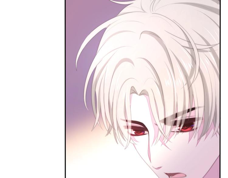 六月的不期而遇-《六月的不可思议系列》韩漫全集-第35话 火星撞地球无删减无遮挡章节图片 