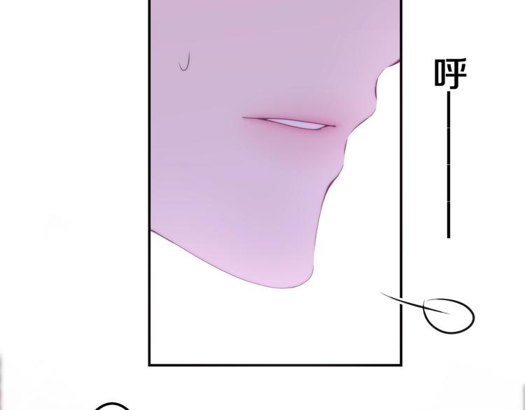六月的不期而遇-《六月的不可思议系列》韩漫全集-第35话 火星撞地球无删减无遮挡章节图片 
