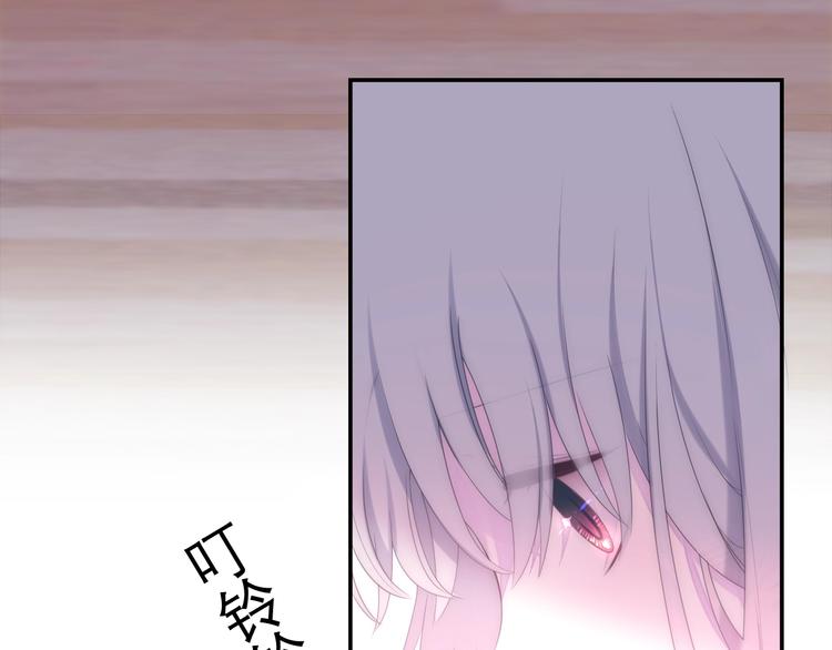 六月的不期而遇-《六月的不可思议系列》韩漫全集-第35话 火星撞地球无删减无遮挡章节图片 