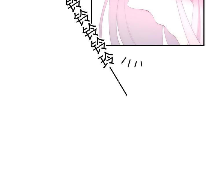 六月的不期而遇-《六月的不可思议系列》韩漫全集-第35话 火星撞地球无删减无遮挡章节图片 