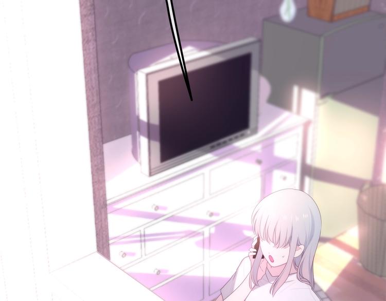 六月的不期而遇-《六月的不可思议系列》韩漫全集-第35话 火星撞地球无删减无遮挡章节图片 