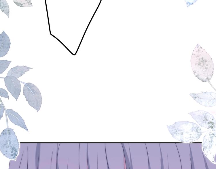 六月的不期而遇-《六月的不可思议系列》韩漫全集-第35话 火星撞地球无删减无遮挡章节图片 