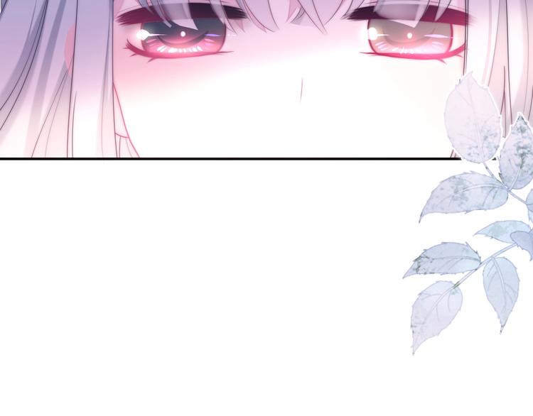 六月的不期而遇-《六月的不可思议系列》韩漫全集-第35话 火星撞地球无删减无遮挡章节图片 
