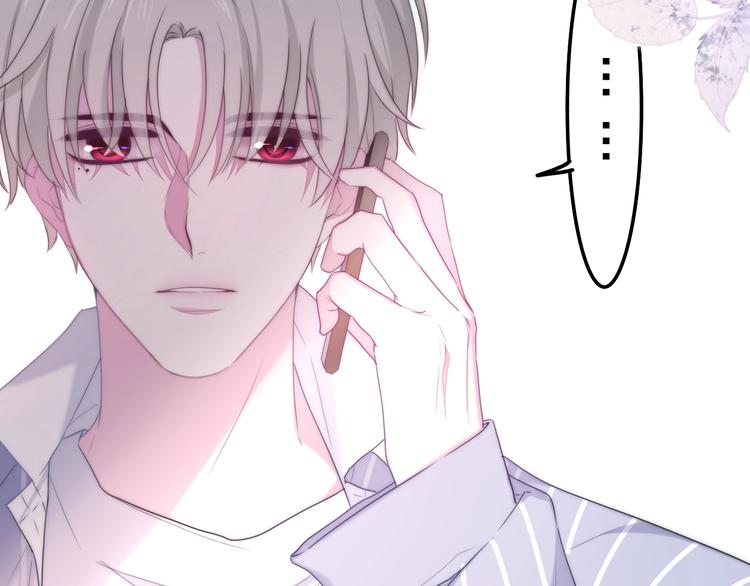 六月的不期而遇-《六月的不可思议系列》韩漫全集-第35话 火星撞地球无删减无遮挡章节图片 