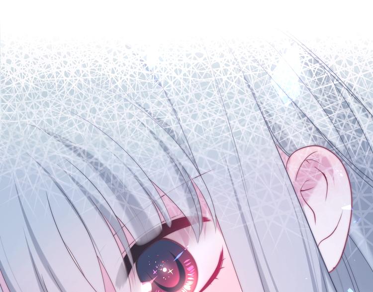 六月的不期而遇-《六月的不可思议系列》韩漫全集-第35话 火星撞地球无删减无遮挡章节图片 