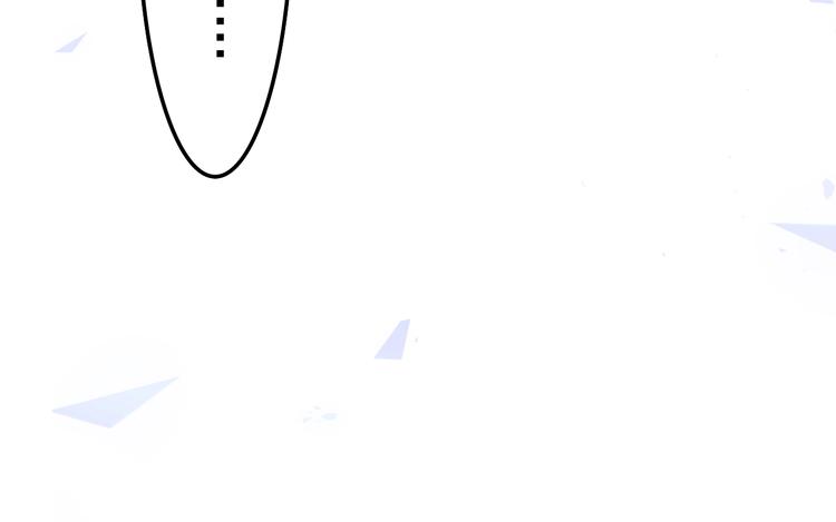 六月的不期而遇-《六月的不可思议系列》韩漫全集-第35话 火星撞地球无删减无遮挡章节图片 