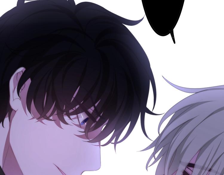 六月的不期而遇-《六月的不可思议系列》韩漫全集-第36话 离她远一点！无删减无遮挡章节图片 