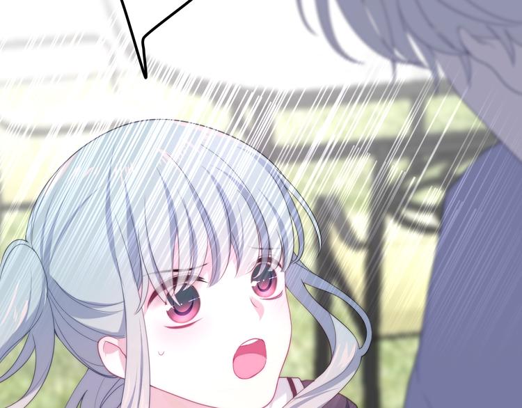 六月的不期而遇-《六月的不可思议系列》韩漫全集-第36话 离她远一点！无删减无遮挡章节图片 