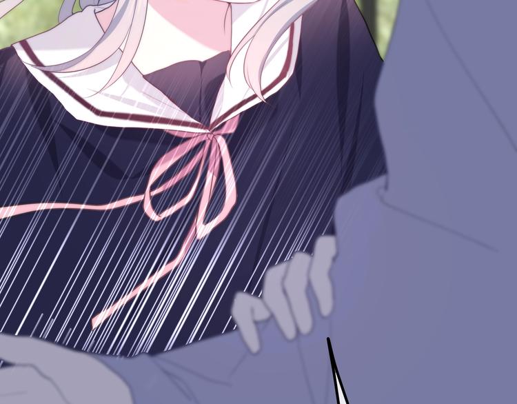 六月的不期而遇-《六月的不可思议系列》韩漫全集-第36话 离她远一点！无删减无遮挡章节图片 