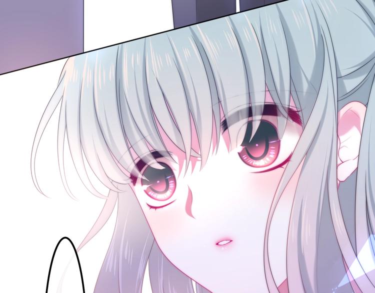 六月的不期而遇-《六月的不可思议系列》韩漫全集-第36话 离她远一点！无删减无遮挡章节图片 