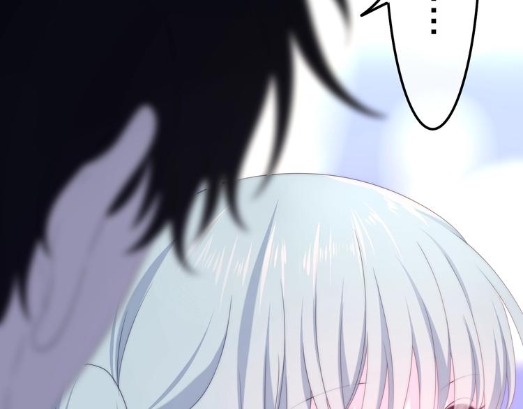 六月的不期而遇-《六月的不可思议系列》韩漫全集-第36话 离她远一点！无删减无遮挡章节图片 
