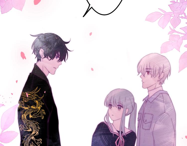 六月的不期而遇-《六月的不可思议系列》韩漫全集-第36话 离她远一点！无删减无遮挡章节图片 