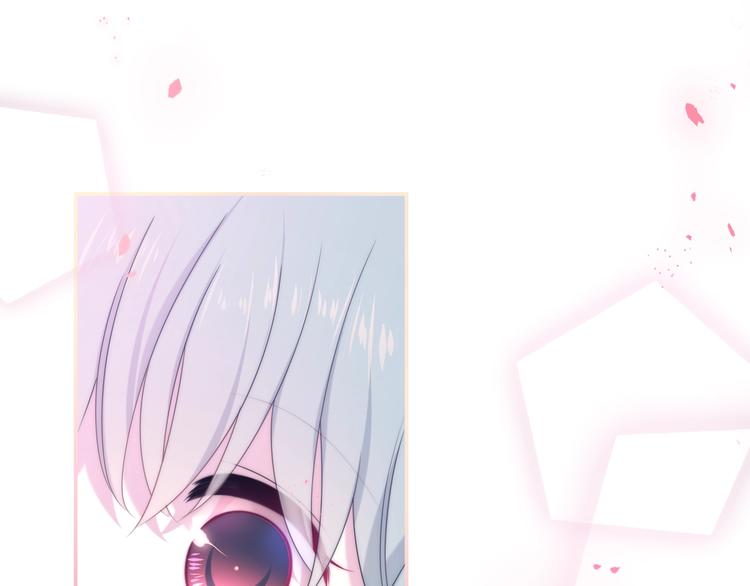 六月的不期而遇-《六月的不可思议系列》韩漫全集-第36话 离她远一点！无删减无遮挡章节图片 