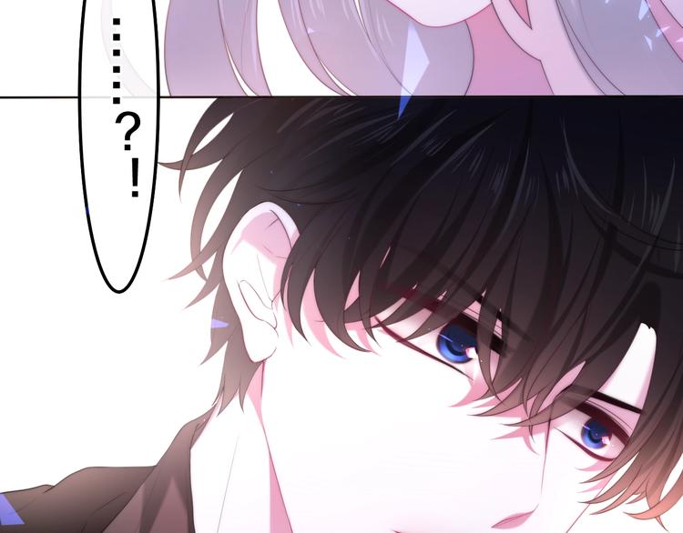 六月的不期而遇-《六月的不可思议系列》韩漫全集-第36话 离她远一点！无删减无遮挡章节图片 