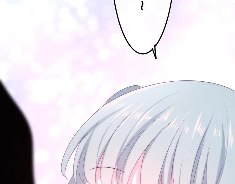 六月的不期而遇-《六月的不可思议系列》韩漫全集-第36话 离她远一点！无删减无遮挡章节图片 