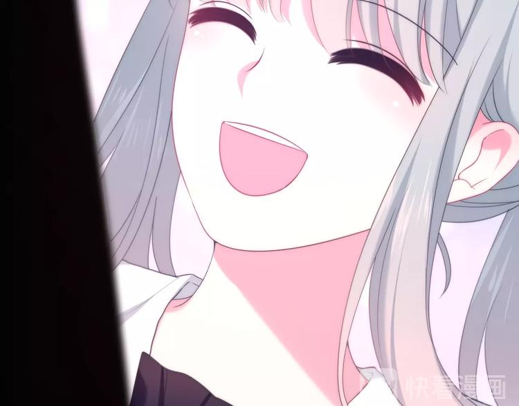 六月的不期而遇-《六月的不可思议系列》韩漫全集-第36话 离她远一点！无删减无遮挡章节图片 