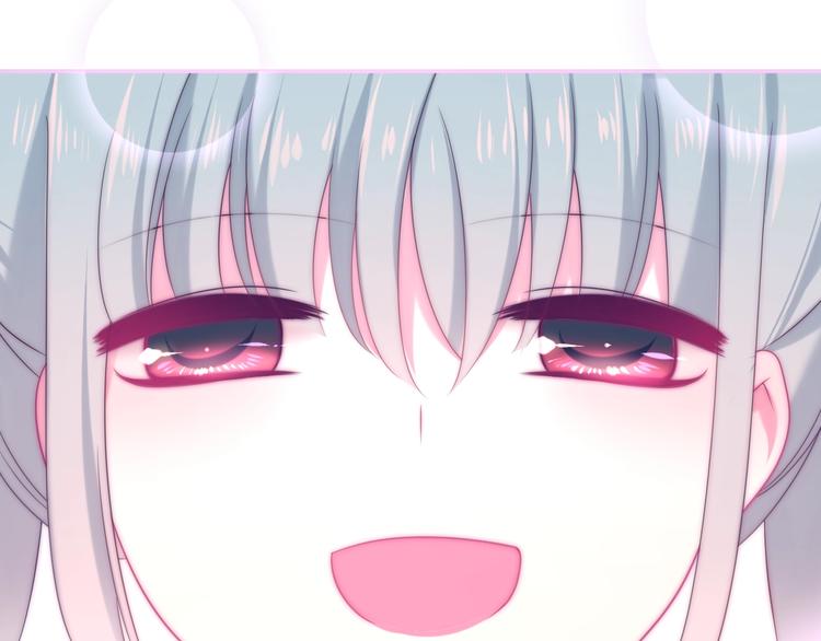 六月的不期而遇-《六月的不可思议系列》韩漫全集-第36话 离她远一点！无删减无遮挡章节图片 